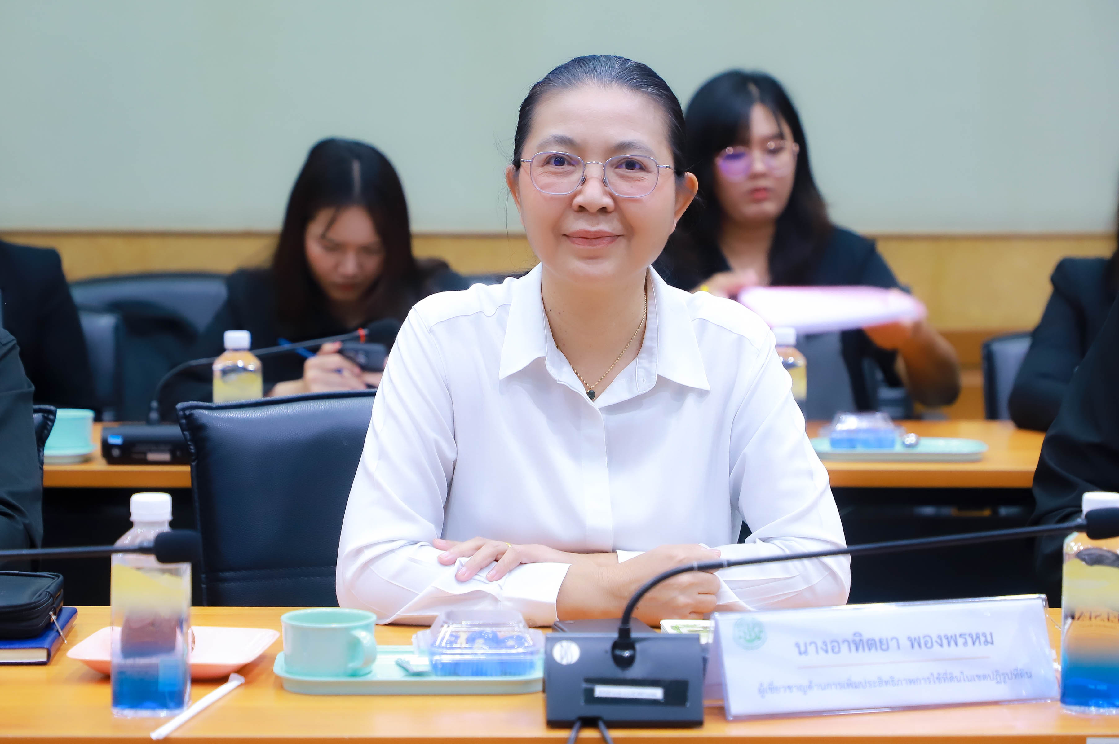 title - ส.ป.ก. ประชุมการเตรียมความพร้อมงบประมาณรายจ่าย ประจำปีงบประมาณ พ.ศ. 2570 